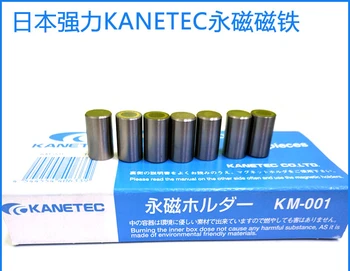 KANETEC trajni magnet, ki je določen magnet kM-001/002 /T003