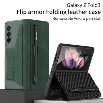 Za Samsung Galaxy Ž Fold3 Krat 3 5G Primeru Telefon Primerih Flip Oklep Zložljiva Kartico Usnje, usnjeni Zaščitni Pero Pokrovček Reže(ne vključuje pero)